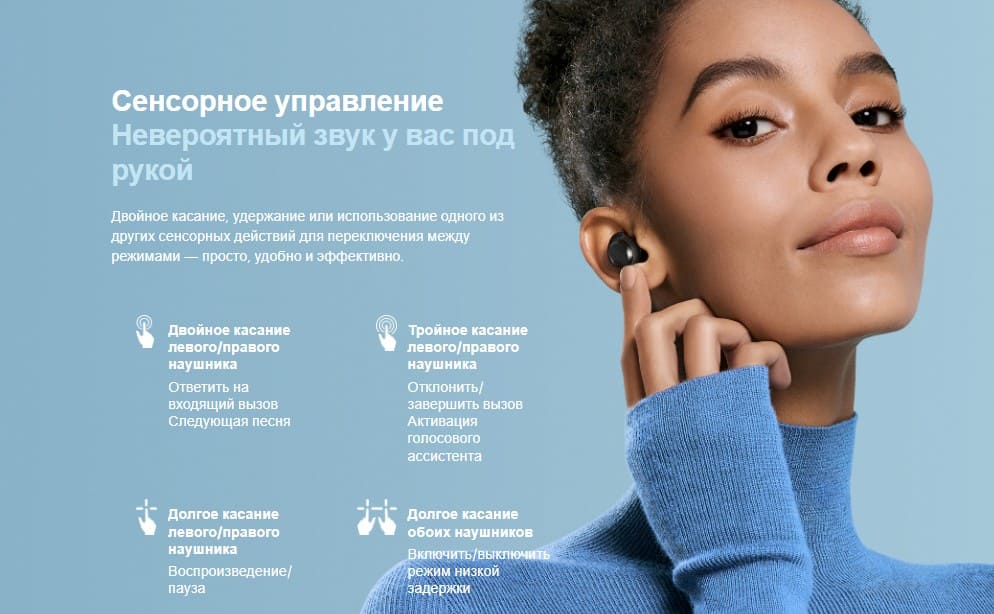 Xiaomi Redmi Buds 3 Lite